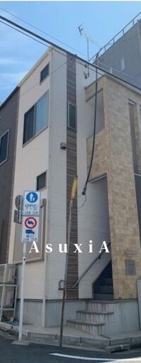 インセンス上野根岸