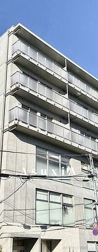 アプリーレ菊川