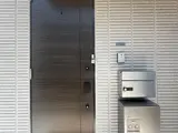 南2丁目ヘーベルメゾン