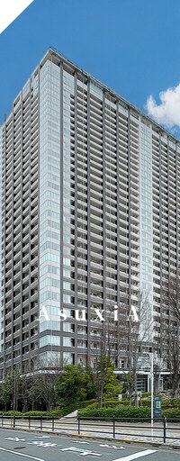 Brillia Mare 有明 Tower&Garden