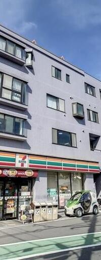 ユーパルム