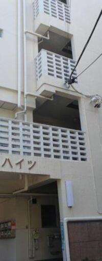 祐天寺ハイツ