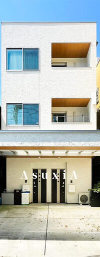 セントレイ茗荷谷