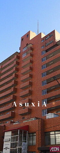 ハイホーム本陣