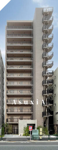 コンフォリア大島DEUX