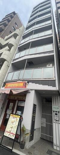 プラージュ煌