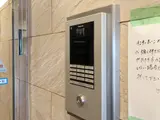 ロイヤルグリーン本郷