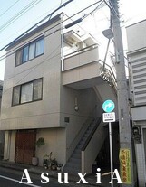 緑が丘グリーンヒルビル