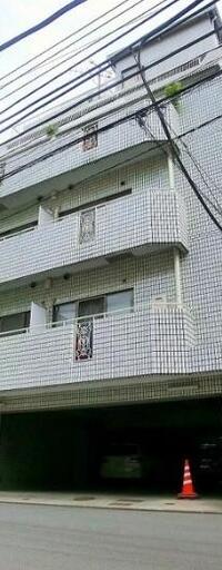 ホーフ白金