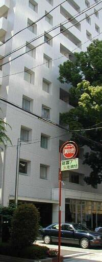 パークハウス楠郷臺