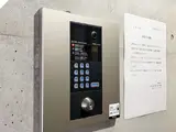 Bloom住吉 その他共有部分