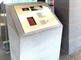 ブリリア有明スカイタワー