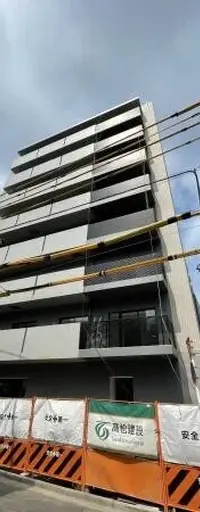 Esperia