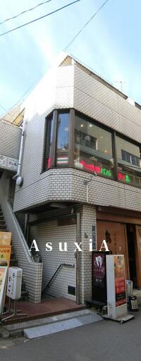 グラン・フォークス新橋