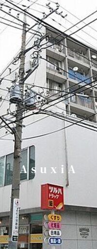 中根住宅