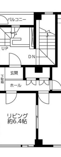 田面ビル
