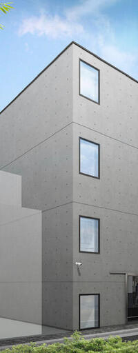 Kiiro武蔵小山
