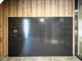 アーバネックス森下WEST 9階 0901