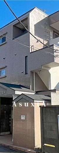 ビリジアン学芸大学