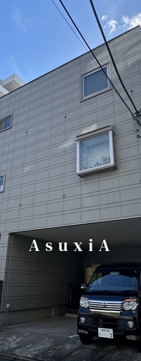 エクセル巣鴨