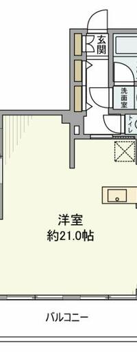 ニュー代々木マンション