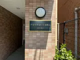 アゼリアコート本駒込 ロビー