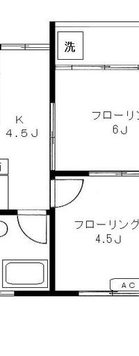 マンションアイ第3