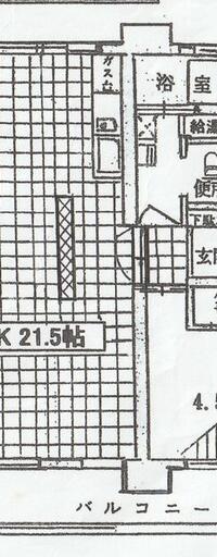 芝白金団地4号棟