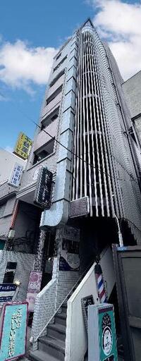 キヨミヤビル