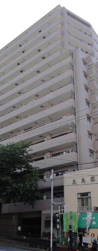 クリオ大塚弐番館