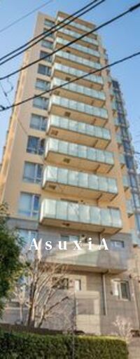 フォルム内藤町