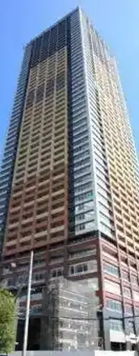 アウルタワー OWL TOWER