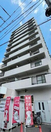 アンサンブル大山西