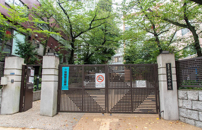 六本木中学校