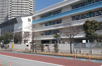 お台場学園港陽中学校