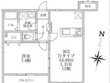 コピーヌ 2階 202 トップ画像