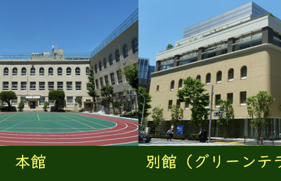 常盤小学校