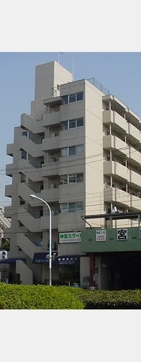 第二若木コーポ