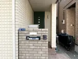 白金台4丁目ヘーベルハウス
