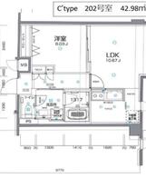 アルヴェール松濤