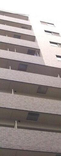 Empereur Beton Tokyo