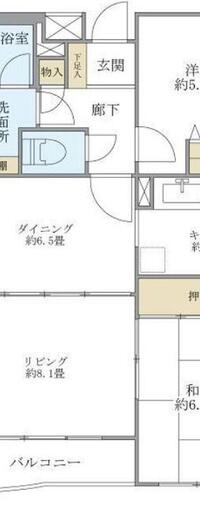 ベルメゾン長崎