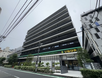 飯田橋ガーデンフラッツ