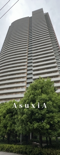 河田町ガーデンクラブフロア