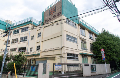 代々木中学校