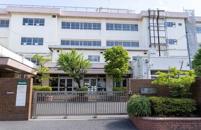 高島第一中学校