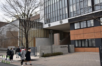池袋中学校