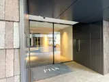 ピアース千代田東神田