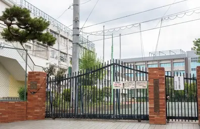 緑丘中学校