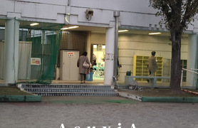 用賀中学校